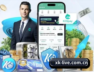 星空体育在线 APP